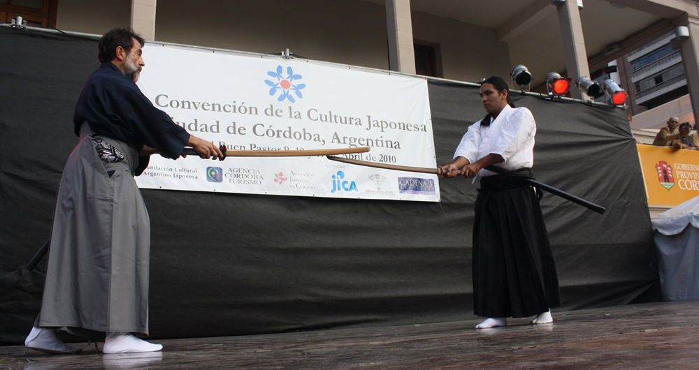 5º CONVENCION DE LA CULTURA JAPONESA, EN CORDOBA, ARGENTINA