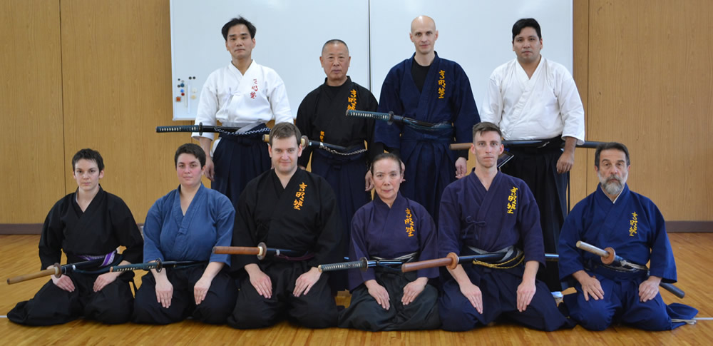 Seminario de Komei Juku en la Nippon Budokan Training Center