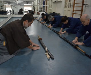 Kenjis Chikara Dojo