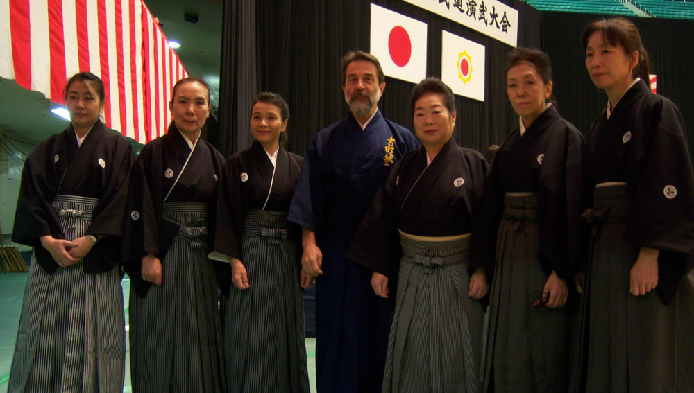 Komei Juku Internacional 34 Enbu Nippon Budokan - Tokio - Japon