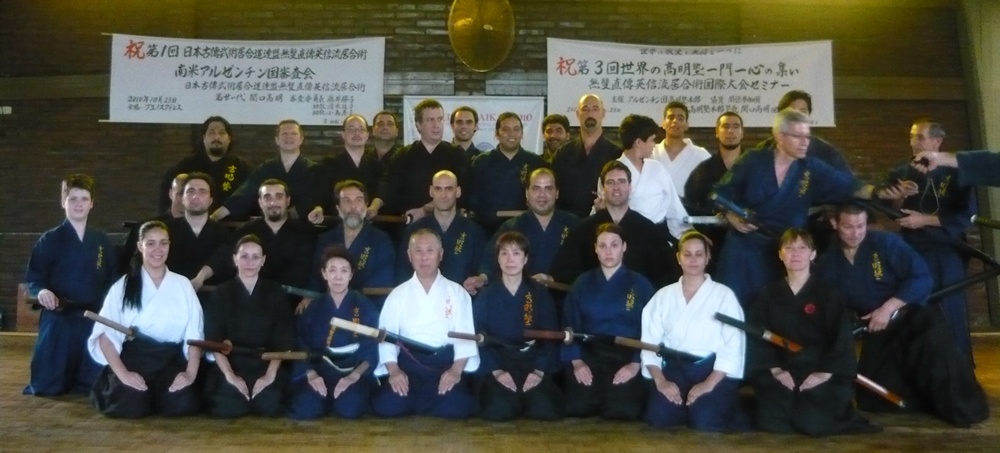 Sekai Taikai 2010
