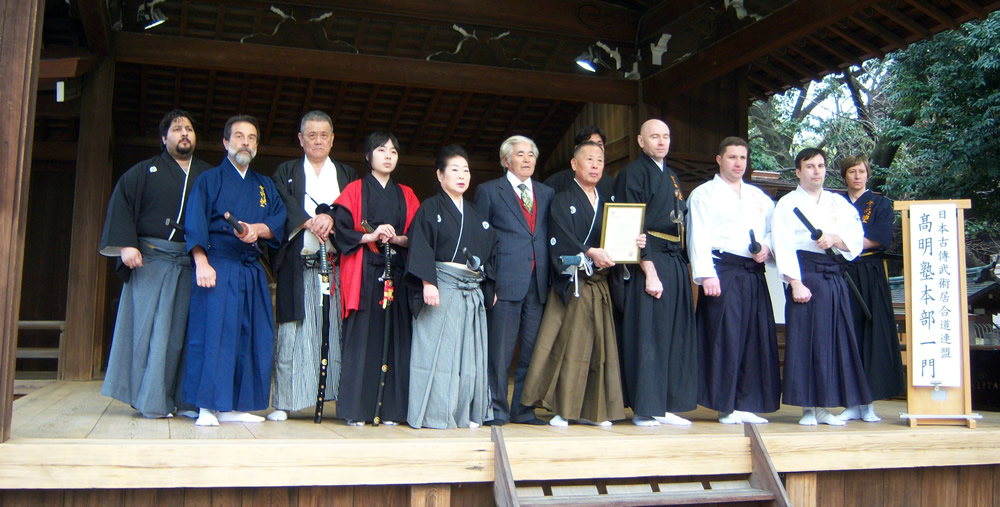 EXHIBICION EN YASUKUNI JINJA - TOKIO JAPON